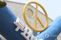 선관위 "26∼27일 양일간  4·15 총선 후보자 등록“