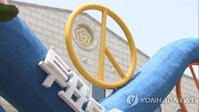 선관위 "26∼27일 양일간 4·15 총선 후보자 등록“