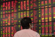 일본증시 하락 출발…18,000선도 붕괴