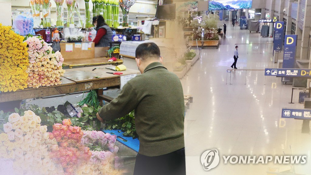 경기