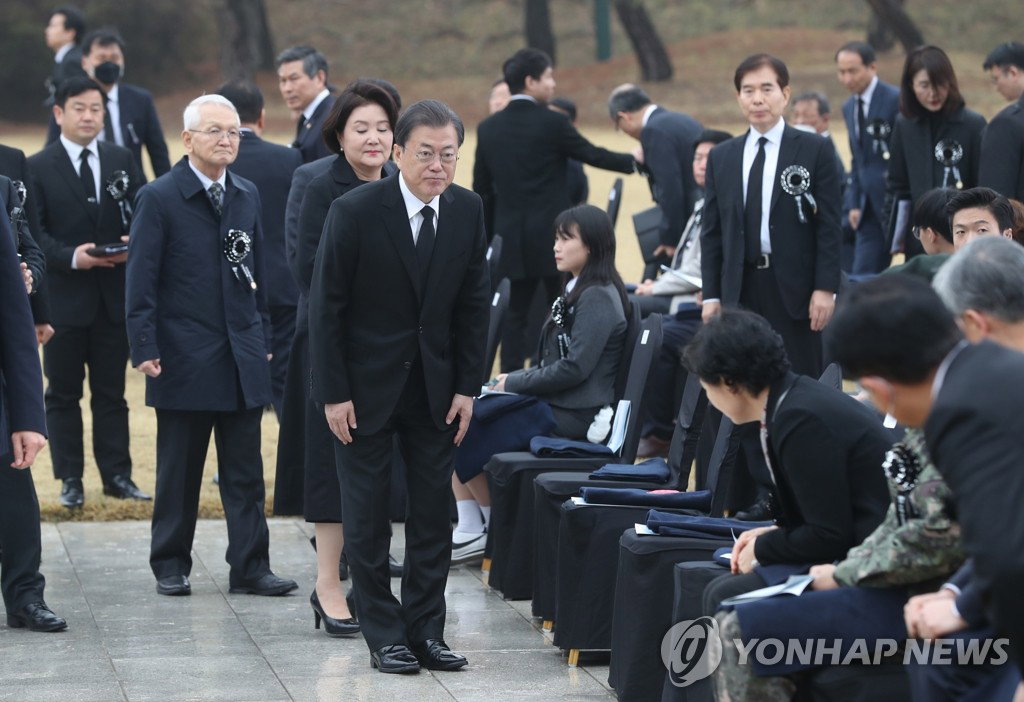 문재인