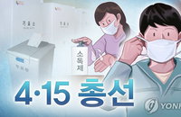 총선 후보등록 마감...여야 막론 ‘의원파견’ 총력