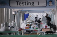 4월부터 모든 입국자 2주간 의무 격리