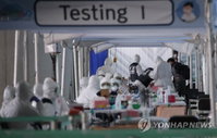 4월부터 모든 입국자 2주간 의무 격리