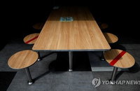 싱가포르, '사회적 거리두기' 안지키면 벌금 850만원