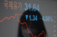 전문가 "국제유가 2분기에도 20달러 밑돌 수도"