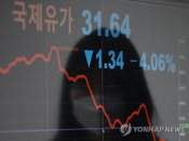 4월 국제 유가 더 떨어질 듯···OPEC+ 붕괴와 수요감소 이중고