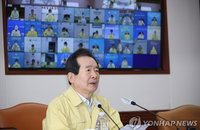 정 총리 "4월 9일부터 순차 온라인 개학…등교는 연기“