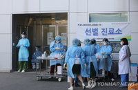 코로나19 101명 확진 절반이 수도권...사망자 165명