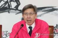 통합당, 공식유튜브 '문대통령 교도소 무상급식' 발언 사과