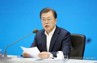 문 대통령, 구미산업단지 방문…코로나19극복 강조