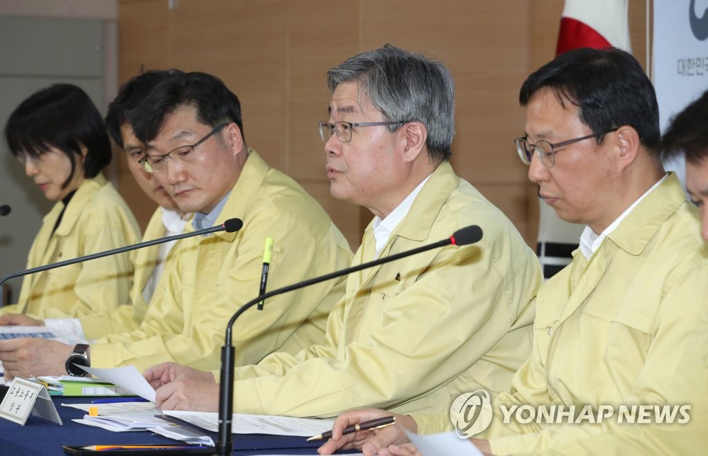 고용안정지원금