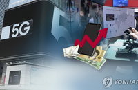 5G 산업에 몰리는 투자...전년대비 87% 증가. 6천500억원