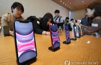 액세서리 통해 베일 벗기 시작한 2020년형 '아이폰 SE'.... 오는 4일 공개 예상