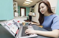 정부, 화상회의·온라인교육 24시간 모니터링 나선다