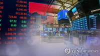 나스닥보다 높은 코스피 상승률, 주목받는 동학개미의 힘