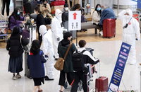 법무부 '격리시설 입소거부' 대만인 첫 강제추방
