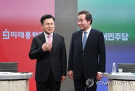 李·黃 첫 TV토론……文정권 자화자찬vs정부 잘한 것 평가해야