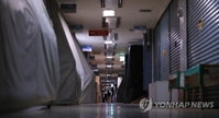 카드사들, 빅데이터 자료 제공으로 코로나19 극복 지원