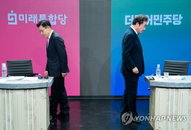 총선 앞두고 격해지는 재난지원금...민주 "4인가구 100만원" vs 통합 "1인 50만원“