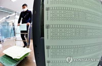 총선 마지막 유세일 여 "국난극복" vs 통합 "폭주견제"