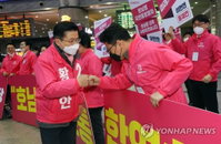 여야 긴급재난지원금 공약 경쟁 가열