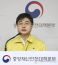 자가격리자 4만6천명…이탈방지 위해 '손목밴드' 고민