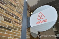 여행 산업 죽 쑤는데 10억 달러 투자받은 에어비앤비