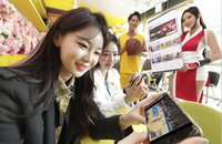 KT, 5G스트리밍게임 3만명 돌파 기념 LTE가입자에도 무료 개방