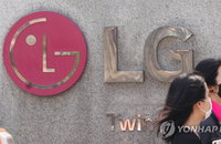 사무직 업무에 로봇업무 도입한 LG전자