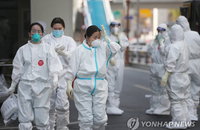 코로나 엔데믹 오나…WHO "HIV 같은" 정은경 "정말 잔인한 바이러스"
