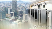 코로나19 이전부터 부실기업 빠르게 늘었다
