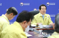정총리 "한국인 입국금지국 사증면제·무사증입국 잠정정지“