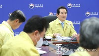 정총리 "한국인 입국금지국 사증면제·무사증입국 잠정정지“