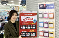 알뜰폰 유심 개통, 통신사 방문 외에도 갈 곳은 많다
