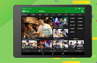 중국의 넷플릭스 '아이치이(iQiyi)' 회계부정 구설수