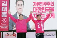 이완구 “文대통령 엄청난 대가 치를 것” 경고