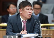 당선시 복당카드 꺼낸 김경진...시민당 “철새정치인의 무리수”