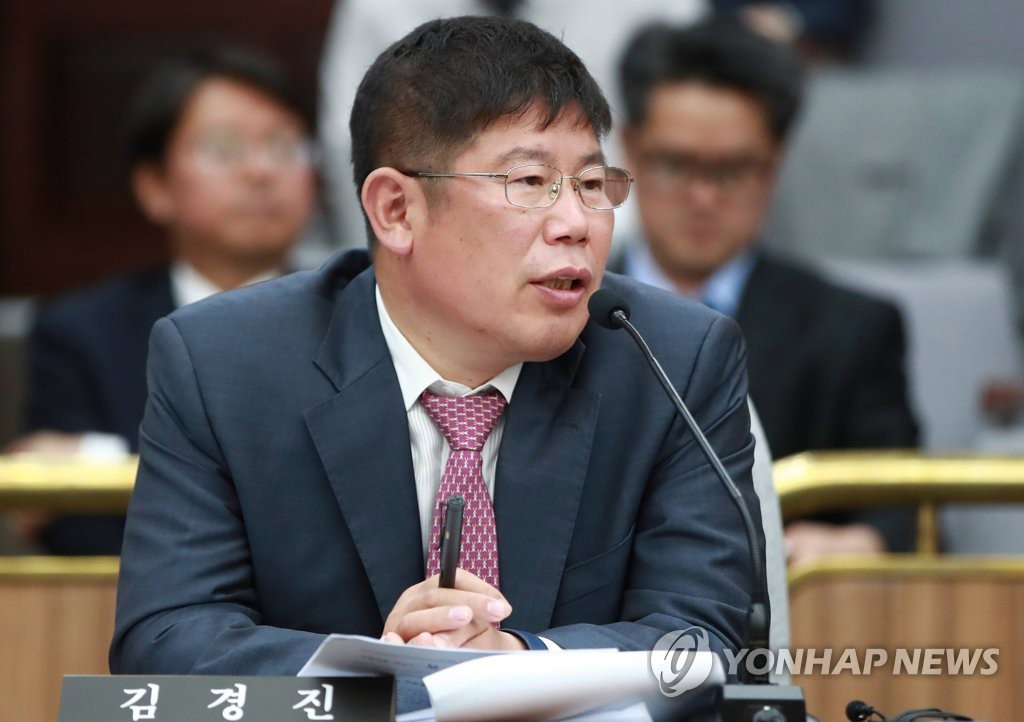 김경진 김경진