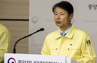 병원급 의료기관에 1천20억 보상금 선지급