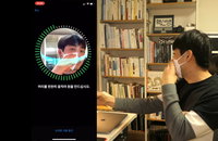 마스크 쓰고 애플 아이폰 안면인식 로그인 가능할까