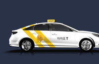 곧 종료되는 ’타다 베이직‘, 170만 이용자 대체할 서비스는?