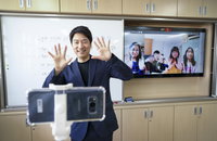보안논란 대상된 ‘줌’, 주목받는 국산 온라인 수업도구