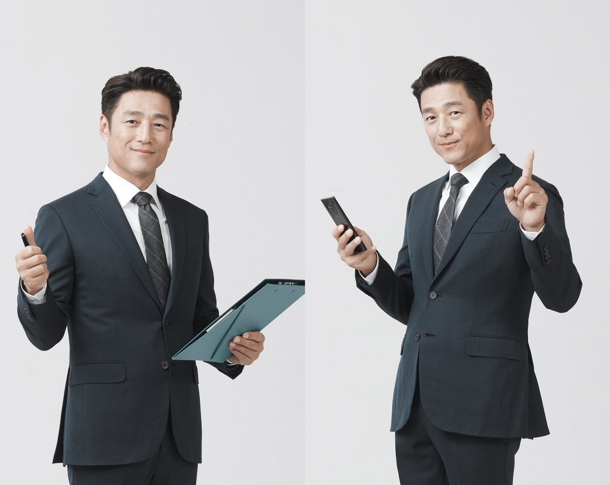 지진희 DB손해보험