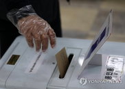 총선 사전투표율 26.69%, 역대최고치 두고 여야는 '동상이몽'