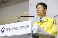 코로나19 신규확진자 20명대로…정부 “섣부른 예단은 경솔“