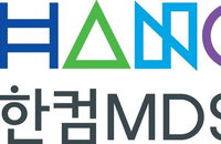 한글과컴퓨터, AI·IoT 사업부문 '한컴인텔리전스'로 설립