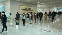 역대 최고 사전투표율 기록한 21대 총선