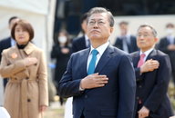 문재인 대통령, 임정 기념식 참석 “독립운동 역사 계속 기릴 것”