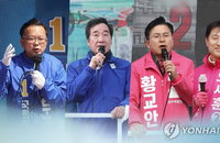 [총선 D-2]여 "수도권 70곳 박빙"·통합 "개헌저지선 위태“